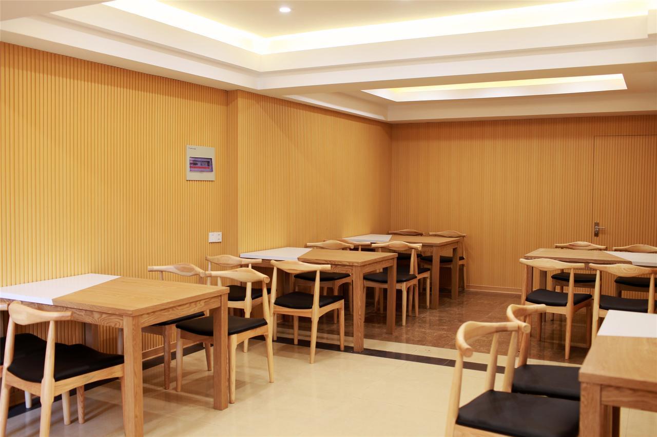 Greentree Inn Jiangsu Wuxi New District Shengang World Express Hotel Esterno foto